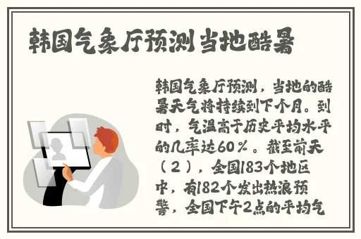 亚洲欧美日韩国产制服另类