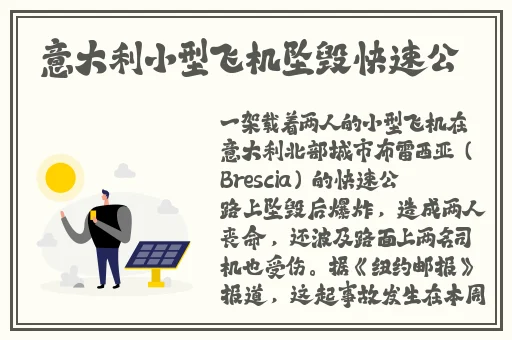四川14may18_XXXXXLmedjyf